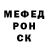 КЕТАМИН VHQ Melek Music