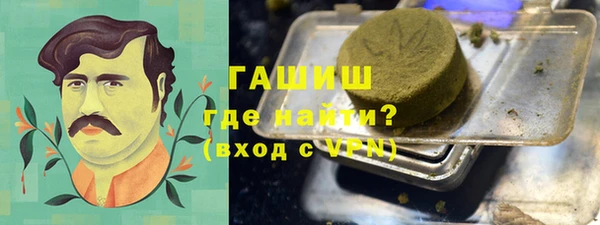 ПСИЛОЦИБИНОВЫЕ ГРИБЫ Алзамай