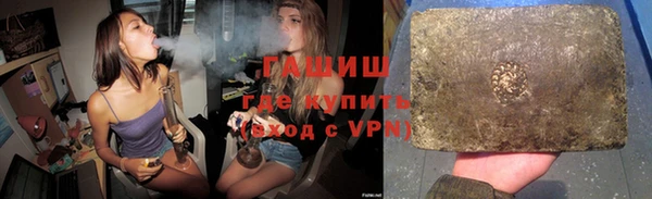 ПСИЛОЦИБИНОВЫЕ ГРИБЫ Алзамай