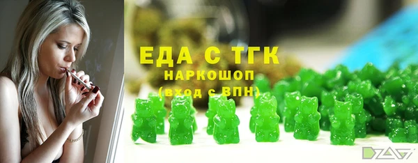гашиш Алексеевка