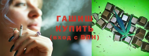 гашиш Алексеевка