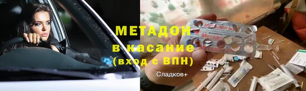 гашиш Алексеевка