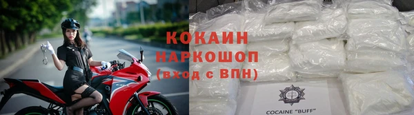 гашиш Алексеевка
