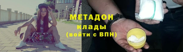 гашиш Алексеевка