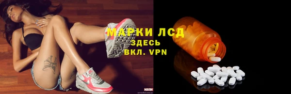 гашиш Алексеевка