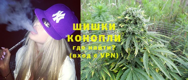 трава Алексин