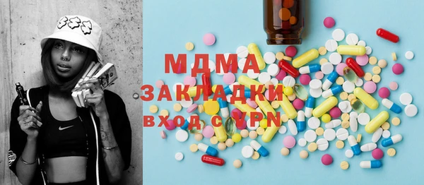 гашиш Алексеевка