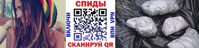 МЕТАМФЕТАМИН витя  купить наркоту  Черепаново 