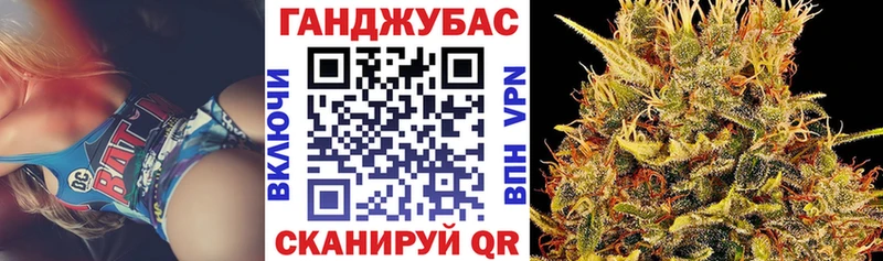 Каннабис VHQ Черепаново